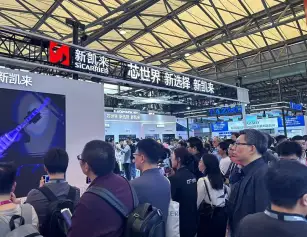 2027上海国际平板显示设备及技术展览会展位价格与展位申请指南