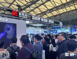 上海国际平板显示展展会现场(现场盛况)8