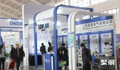 沈阳电缆展2025时间及地点