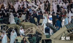 2025阿布扎比海军防务展门票怎么购买