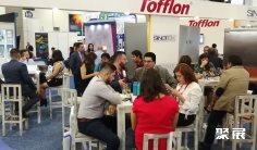 墨西哥制药展2025参展攻略(时间地点+门票多少钱?)