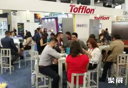 墨西哥制药展展会现场(现场盛况)6