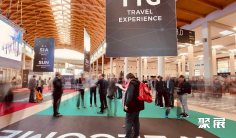 2026年意大利旅游展(TTG Travel Experience)门票如何申请?多少钱?