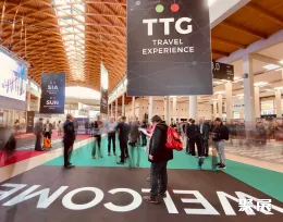 里米尼國(guó)際旅游展展會(huì)現(xiàn)場(chǎng)(現(xiàn)場(chǎng)盛況)1