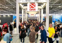 意大利潜水展现场图片2