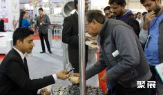 2026孟加拉食品机械展(BAPA foodpro)会刊