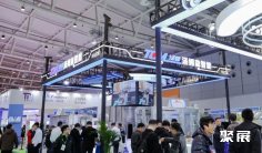 2026杭州生物发酵展(BIO CHINA)会刊