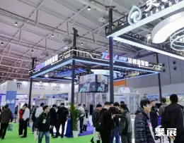 杭州生物发酵展展会现场(现场盛况)4
