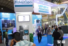 秘鲁橡塑展现场图片3