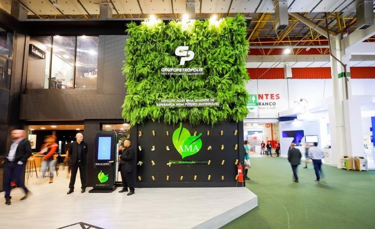 2025巴西肉类展门票多少钱?在哪买?