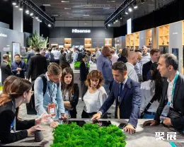 德国电子展现场图片7