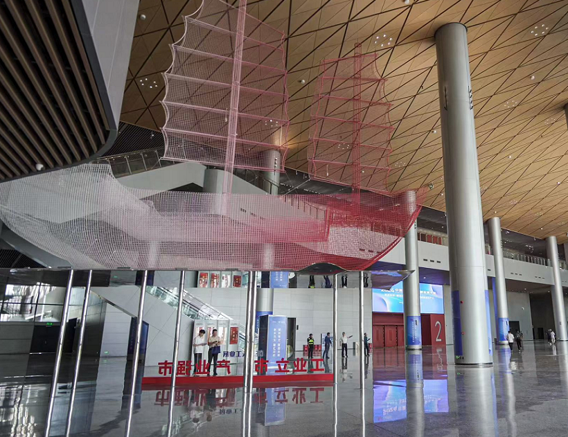 汕头国际会展中心