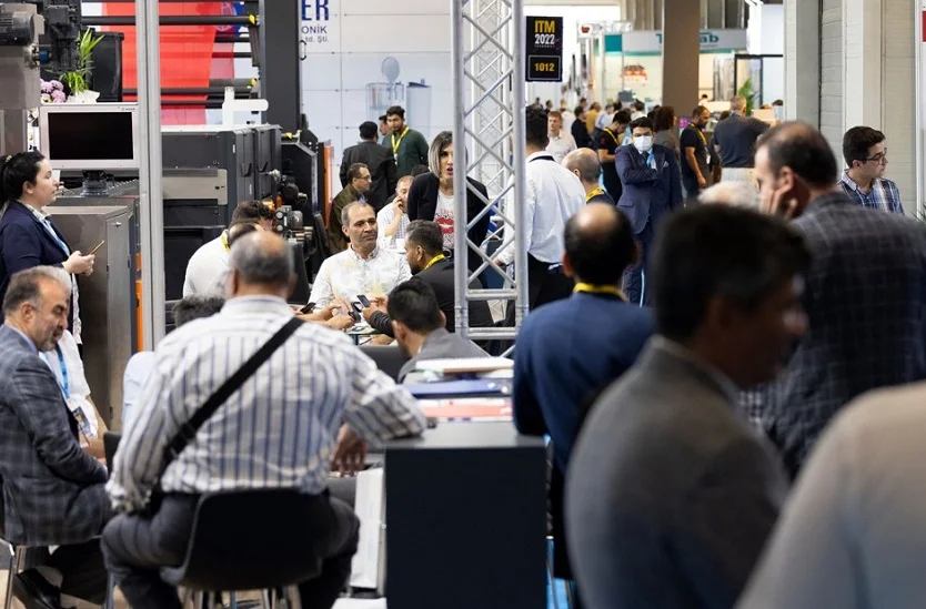 2026土耳其纺织机械展(ITM ISTANBUL)会刊如何获取？