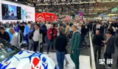 2026巴黎车展 (Mondial de l’Auto)观众预登记正式开启,精彩即将登场!
