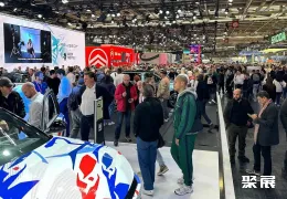 巴黎车展现场图片5