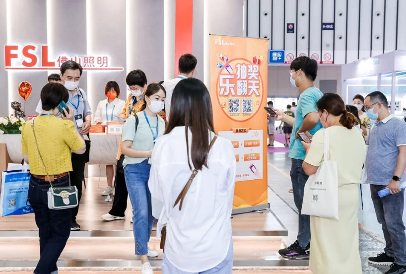 2026上海照明展(Expo Lighting)展位图与展位价格