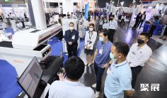 2026泰国金属加工展 (MTA ASIA)观众预登记正式开启,精彩即将登场!