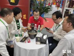 郑州糖酒展展会现场(现场盛况)4