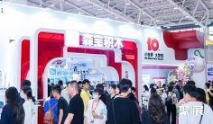 2025深圳玩具展参展攻略(时间地点,门票怎么预约?)