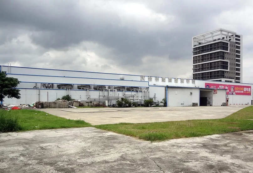 台湾大台南会展中心图片3