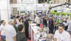 2026巴西消防展展位图与展位价格