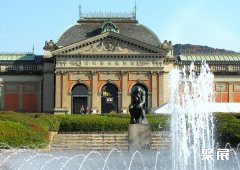 日本京都国立博物馆
