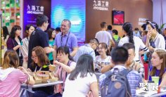 2025上海电影展展位费与展位预订