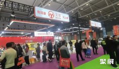 2026年济南新能源车展(Electric cars New energy automobile expo)门票购买途径?怎么购票?