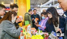 2026年北京礼品展门票如何申请?多少钱?