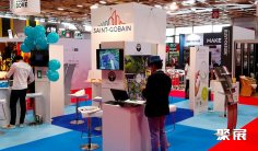 法国巴黎建材展BATIMAT2026展品有哪些?