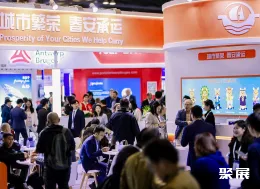 上海国际件杂货运输展展会现场(现场盛况)2