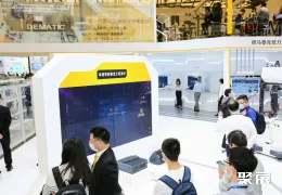 上海电商展现场图片6