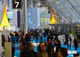 法国印刷包装展现场图片2