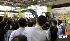 成都工程机械展2025门票哪里买