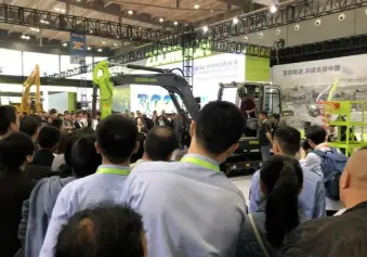 成都工程机械展2025参展商名录