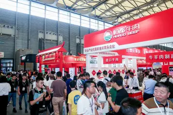 上海冷冻食品展2026参展商大全，展商名录购买
