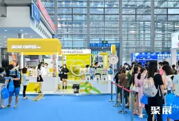 深圳咖啡展现场图片9