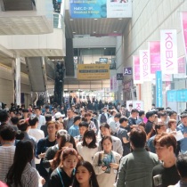 2025韩国音响展展商名录会刊