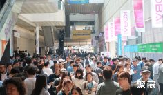 韩国音响展2025门票怎么购买