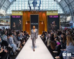 伯明翰服装展现场图片1