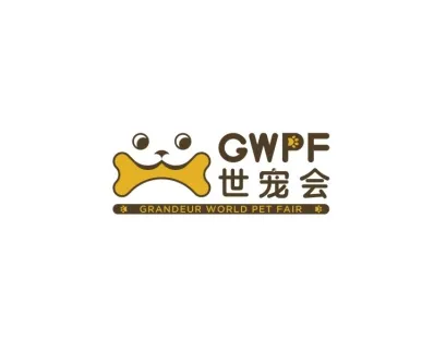 湖南世界宠物博览会