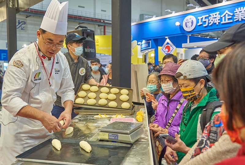 2025台湾烘焙展门票多少钱一张 购票入口