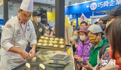 2025台湾烘焙展门票多少钱一张 购票入口