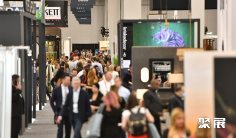 2026年美国酒店设计展(HD Expo)门票如何申请?多少钱?