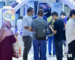 China (Shanghai) International Chemical Exhibition on-site exhibition (highlights)10