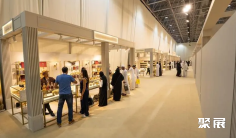 阿联酋香水展(Emirates Perfumes & Oud Exhibition)2026的展品范围