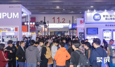 SPS 2026年广州国际智能制造技术与装备展,人潮中圆满落幕!