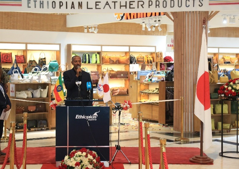 2025埃塞俄比亚皮革展参展攻略(时间+地点+观众预约)