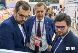 俄罗斯检验医学大会现场图片7