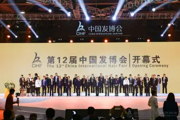 中国发博会2025展品范围